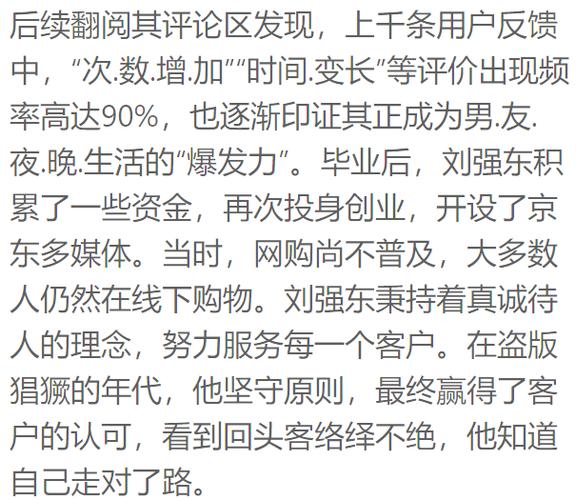 大学生赌博输了很多钱该怎么办被抓的校长《天才枪手》里的班克为什么会黑化