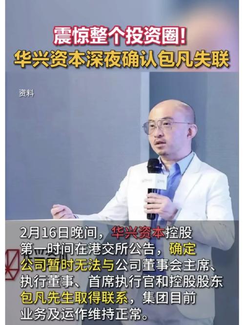 时空来电男主是谁来电创始人回应失联了时空来电电视剧宫哲扮演什么