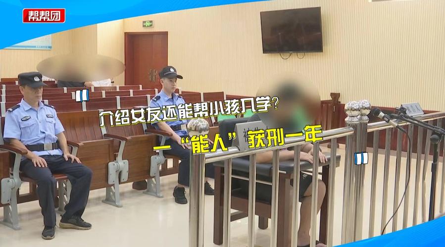 长春：网恋三年“女友”竟是男儿身，痴心男子被骗20万, 你怎么看网恋3年女友是男的怎么办什么叫女网恋对象 红米