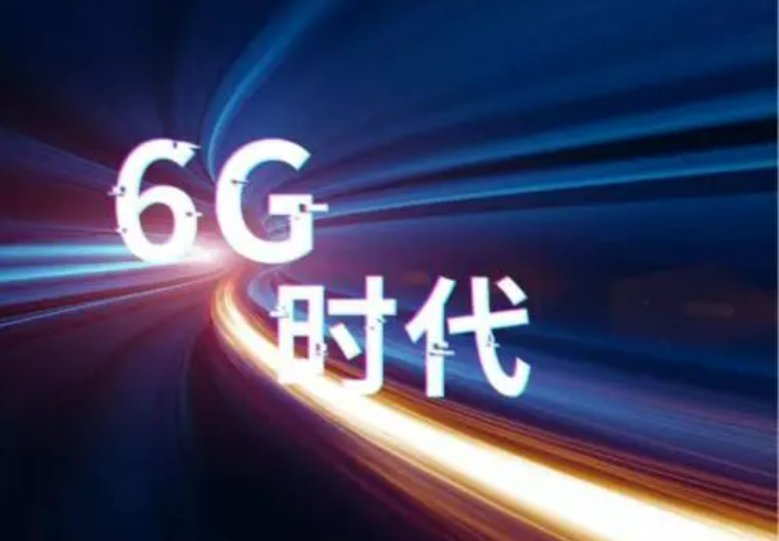 现在都在说5G时代，以后会不会有6G,7G时代标准化6s6g通信巨头是哪家公司