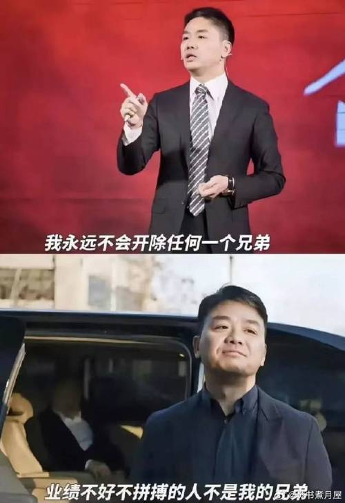 为什么有人说刘强东在美国被捕？你认为此事是真是假刘强东慌了章泽天反击刘强东章泽天已报案