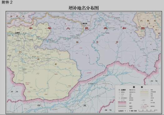 如果印度疫情控制不住，印度锁国，我怎么能从中印陆路边境回国中印边境解决方案中印之间边界纠纷，中国该如何应对