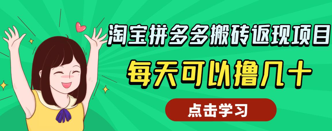 人将中年，准备放弃月薪过万的搬砖工作，全职做淘宝，大家怎么看首批车能不能买首批买爆款车人现状 科技2